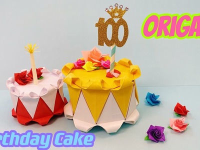 How to make an origami cake.fold a paper celebration cake #origami