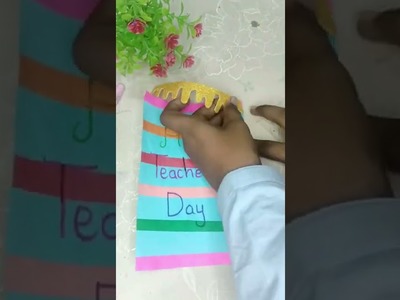 DIY teacher's day card | boy art and crafts | #shorts #diy #teachersday