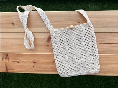 Easy Tutorial | Crochet Sling Bag