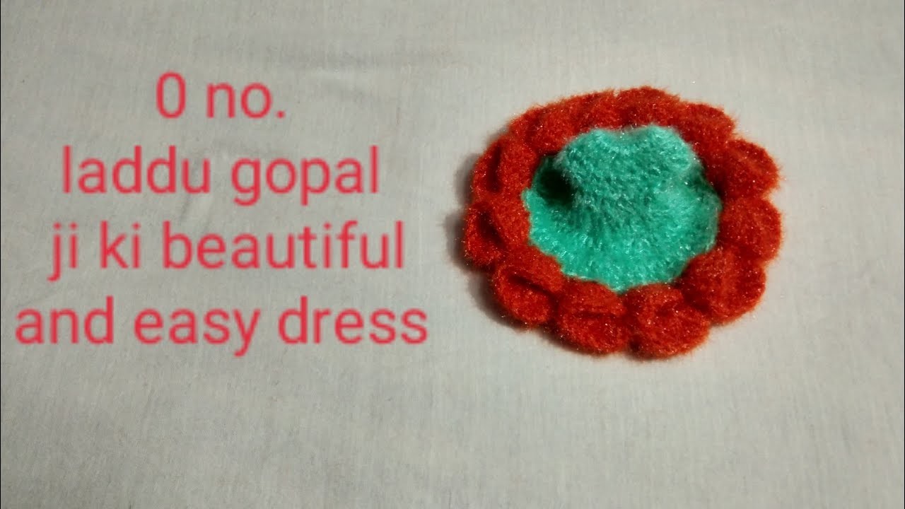 0no.laddu gopal Ji ki beautiful dress design with crochet@how toake winter dress for 0no.laddu gopal