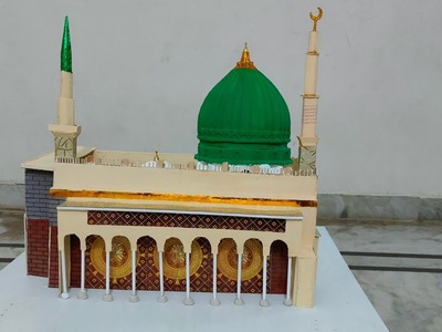 DIY | Al-Masjid-An-Nabawi ❤️ | How to make  Model of the Masjid | ????मस्जिद कैसे बनाएं। ????