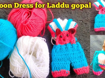 How to make CARTOON Dress for Laddu Gopal.Crochet Winter Cartoon dress making ideas for Laddu gopal