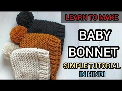New Baby Cap knitting design.pattern || Stylish baby cap knitting || in hindi||