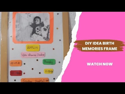 Baby born memory frame making ideas | newborn baby gift idea | cardboard craft | very unique craft