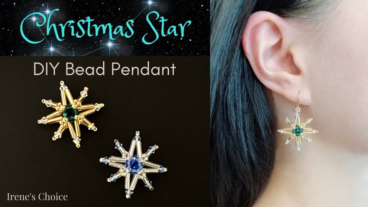How to Make a Christmas Star Bead Pendant