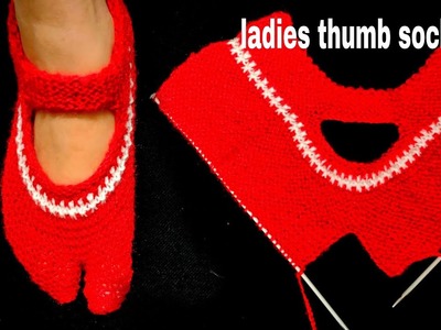 Beautiful 6-7 no size ladies thumb socks design. boot design. jurab design