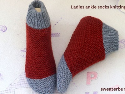 Ladies ankle socks knitting pattern | Gents socks knitting design | Ladies socks banane ka tarika.