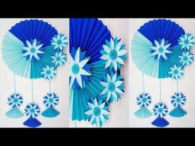 Awesome Paper Flower Wall Hanging. Easy To Make Wall Decor With Paper