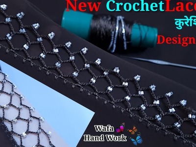 Haw To Crochet Lace Edging | New Qureshia Design | Crochet Beads Work | Dupatta, Neck, Sleeve