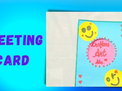 How to make Greeting Card || Diy Greeting card. Birthday card || Diy Gift Ideas