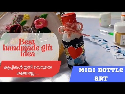 Mini bottle art|best handmade gift idea|Malayalam tutorial #craft #gift #customisedgifts #bottleart