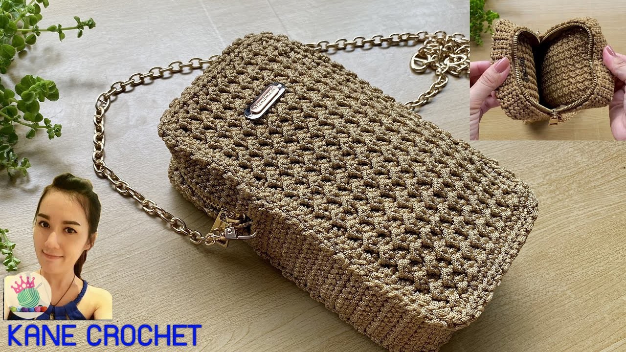 Crochet Crossbody Bag | Crochet Phone Bag | Crochet Mobile Phone Bag  ????????