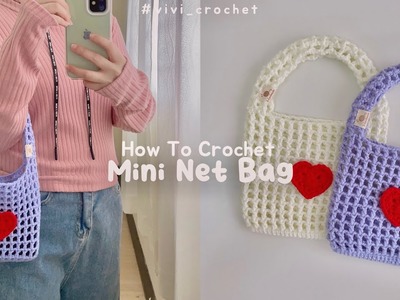 ♥️ How To Crochet Mini Net Bag | Simple and Easy ♥️