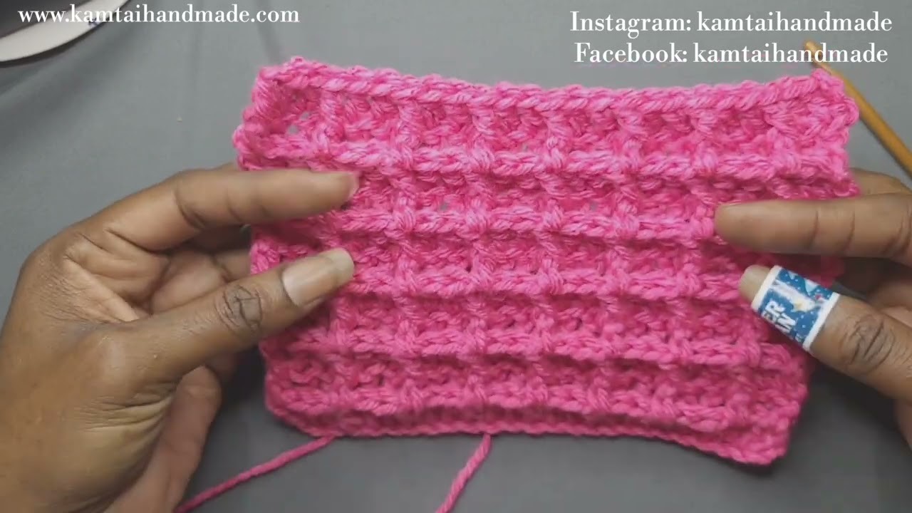 How to crochet The Waffle Stitch! #crochet #handmade #wafflestitch