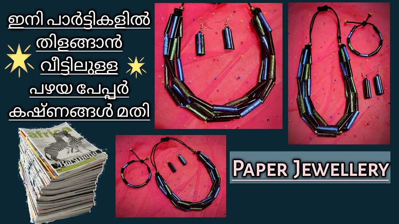 DIY-How to make partywear paper jewellery | Old Magazine.Newspaper reuse| Necklace,Earrings,Bracelet