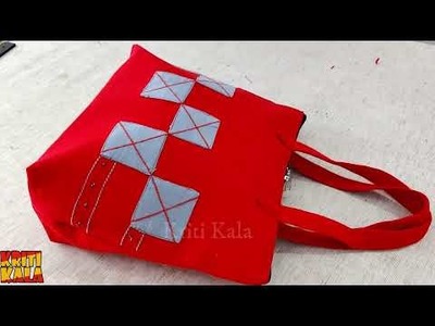 How to Make Beautiful Handbag with Old Clothes || DIY Handbag Cutting and Stitching
