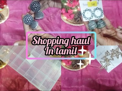 Shopping haul ||only I spent Rs.517 || earrings || hair accessories ||etc. .||Cute kutty||