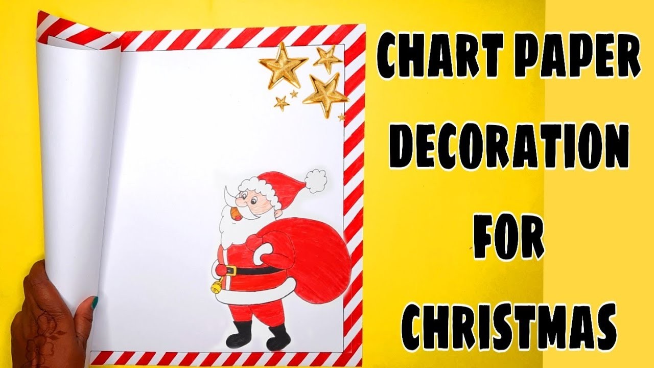 Christmas decorations on chart paper.chart paper decoration ideas.Christmas chart paper decoration