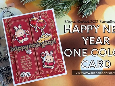 Happy New Year One Color Card (Mama Elephant November 2022 Release)
