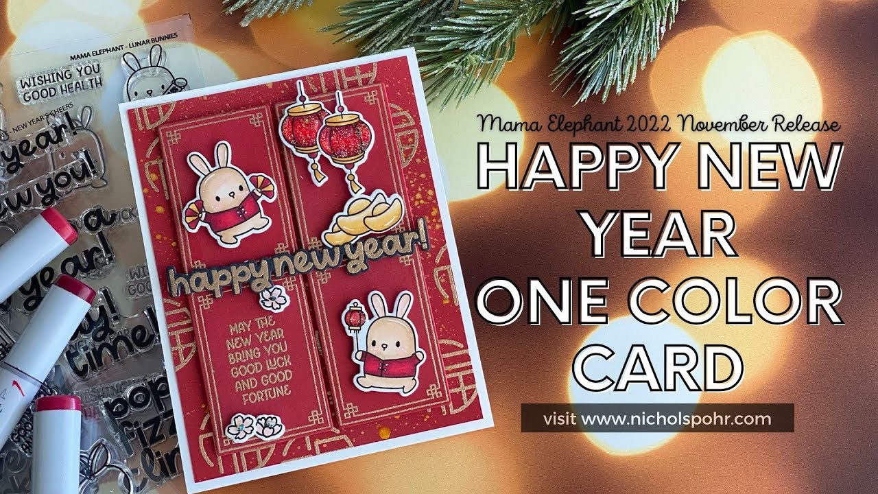 Happy New Year One Color Card (Mama Elephant November 2022 Release)
