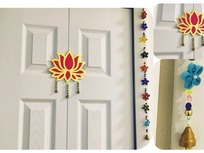 Diy | Lotus | Beads | bells - Quilling paper art| festival decor ideas | Ugadi decor ideas at home