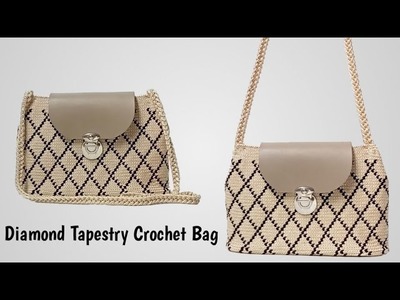 How To Make a Diamond Tapestry Crochet Bag|Crochet Bag Tutorial