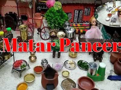 Restaurant style matar paneer recipe, Matar paneer ki sabji, Dhabe wala matar paneer, Mini cooking.