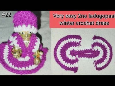 Very easy and beautiful 2no ladugopaal winter crochet dress