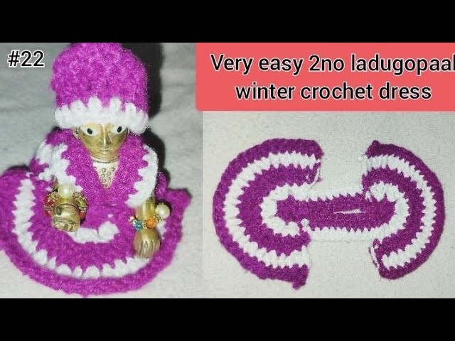 Very easy and beautiful 2no ladugopaal winter crochet dress