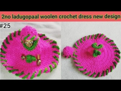 2no very easy ladugopaal woolen crochet dress @easysilaibuunai