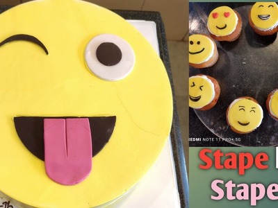 How to Make A Emoji Cake | Smiley Face cake Tutorial | Cake decorating Smiley Face | Smiley Cake