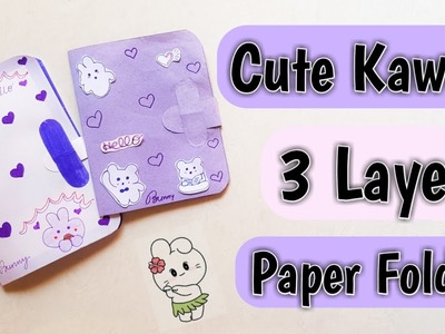 How To Make Kawaii Paper Folder | Three Layer Paper Folder #CraftsBYJojo