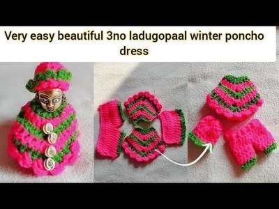 Very easy and beautiful 3no ladugopaal winter poncho crochet dress