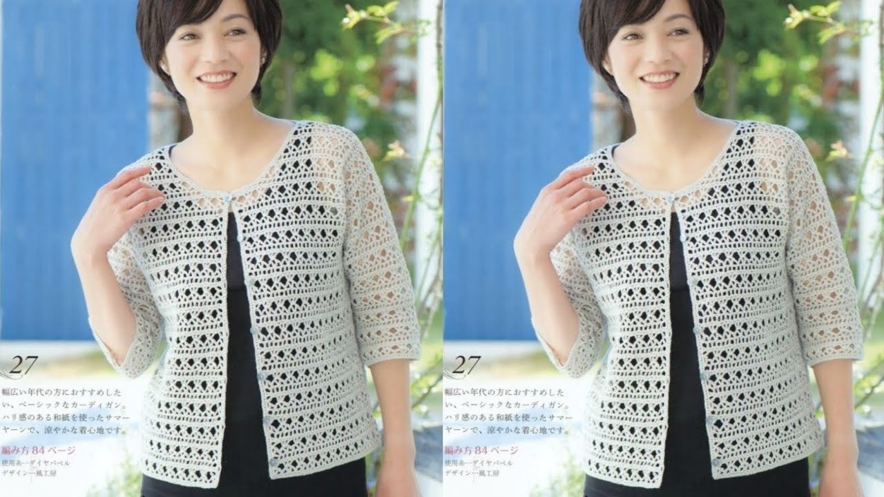 Amazing Crochet new Women Top Sweater Vest Pattern | crochet women winter sweater design