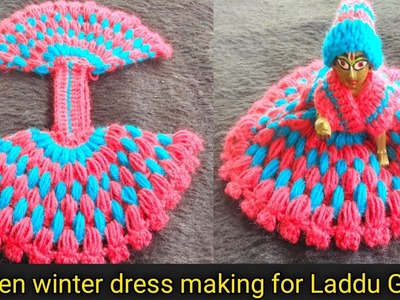 How to make Easy woolen winter dress for little Krishna.New Crochet dress making ideas.gopal dress