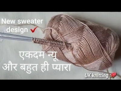 Latest KnittingTutorial-Step by Step Sweater.Jacket Knitting Stitches pattern.how to knit a sweater