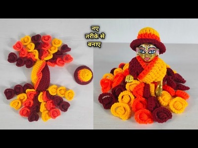 New design winter dress for laddu gopal || How to crochet laddugopal dress by amritifashionvilla ||