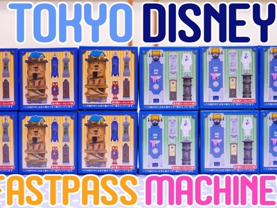 Tokyo Disney Resort FastPass Figure Blind Boxes | 24 Days of December | Day 13