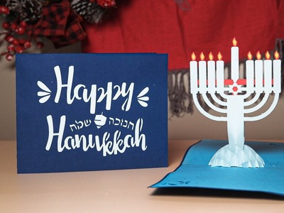 How to make a Hanukkah pop-up card | Paper Soul Craft