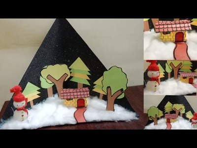 Christmas craft for kids || paper craft for kids