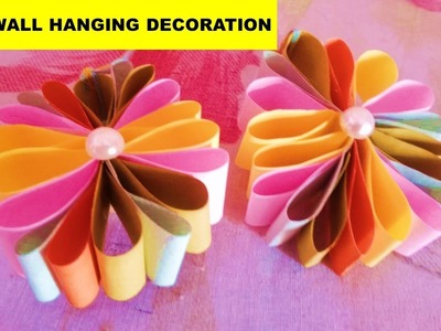 Diy paper crafts| Easy wall hanging Decoration | Diy room Decoration ideas at Home