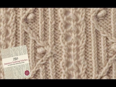 Pattern 49 from the "250 Japanese knitting stitches" by Hitomi Shida