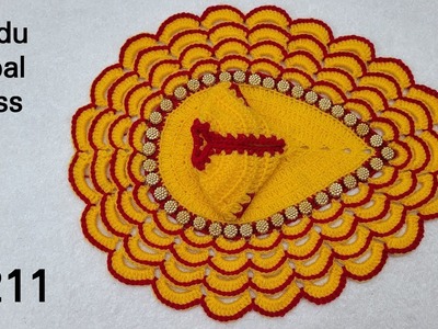 Crochet Leaf Dress for Laddu Gopal. Kanhaji || Winter Dress for Laddu Gopal @MagicalThreadz
