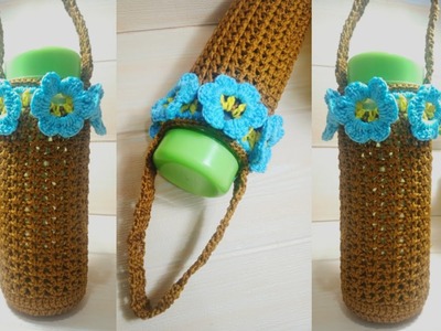 How to crochet blue flower bottle holder | crochet bottle cover