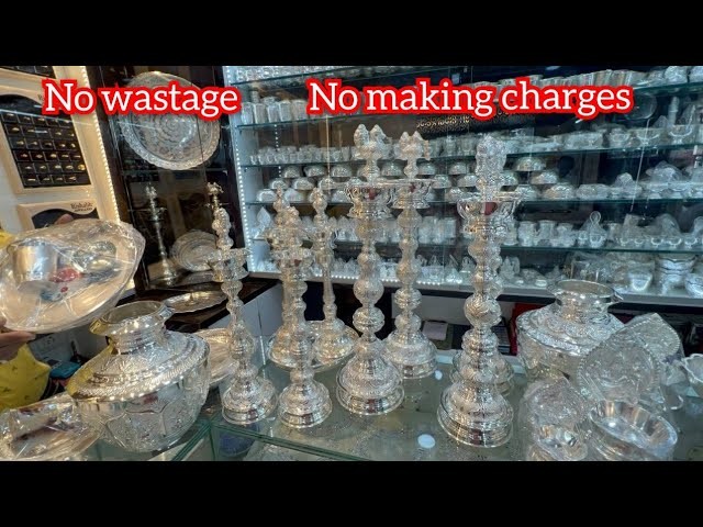 Bangalore wholesale light weight  Silver articles and silver gifts||No wastage No making charges
