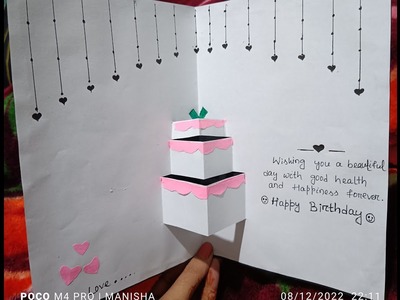 DIY-3D Birthday card | pop-up birthday card |Special birthday card|Easy cake card
