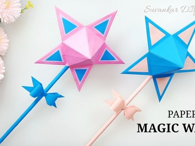 How To Make Easy Paper Magic Wand for your Christmas Decoration | Magic Wand Using 3D Paper Star