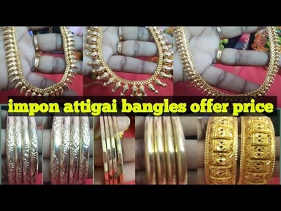 Pure impon bangles offer price most wanted collections 8680934277