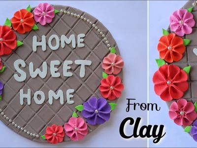 Wall hanging |Wall decoration idea with clay and cardboard | Easy clay home decor|#ZUNIARTANDCRAFT
