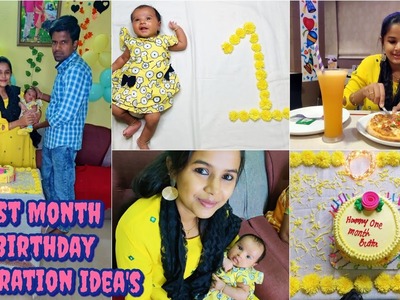 1st Month Birthday Celebration for Baby Pappu ❤️ A DIML with New born ||  Photoshoot Ideas at Home